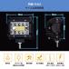 LED ���[�N���C�g 2�Z�b�g 120W �h�������� ��Ɠ� �⏕�� �O�Ɠ����o�b�N�����v �t�H�O�����v�Ή� �g���b�N�E�_���v�E4WD�p 12V/24V���p �X�|�b�g�Ɩ� �֘A�摜4
