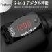 �o�C�N�p LED 2in1 �f�W�^�� �d���v ���v �O���[�� �h�� �h�o ���P�x �\�� �I�[�g�o�C ���[�^�[ �y�� �R���p�N�g ���@�\ �{���g���[�^�[ �c�[�����O �֘A�摜2