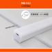 �l���Z���T�[���C�g 2�{�Z�b�g LED ���C�g �Ɩ� �����_�� ���� �Z���T�[ USB�[�d�� �}�O�l�b�g �o�b�e���[ ���� �Q�� ���� ���� �n���f�B �����F �֘A�摜2