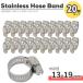  нержавеющая сталь шланг частота 20 шт. комплект 13mm~19mm зажим зажим выдерживающий еда мощный фиксация инструмент трубы ремонт DIY универсальный 