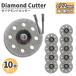 �J�b�e�B���O�f�B�X�N 10�� 22mm �_�C�������h �u���[�h ���J�� �J�b�^�[ �r�b�g �~�j�����[�^�[ �n���h�O���C���_�[ �h���� �t���L�V�u���V���t�g