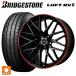ߥ ߥ˥С(F60) 225/55R17 97W ֥¥ȥ եRV2()  # 桼С ˥֥륰 MTX