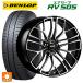 �ȥ西 ��ꥹ������(10��)�� 215/50R18 92V ������å� ���ʥ����� RV505 RE-X