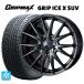  наличие иметь Toyota Alphard (40 серия ) для 225/60R18 104H XL рукоятка Max рукоятка лёд X SUV черный письмо #veruba