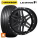 �X�Y�L �X�C�t�g�X�|�[�c(ZC33S)�p 195/45R17 81W �_�����b�v ���}��5�v���X(���}��5+) �n�C�u���b�N �G���f