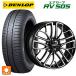 ���Х� �쥬���������ȥХå�(BS��)�� 225/55R18 98V ������å� ���ʥ����� RV505 RE-X