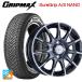  Suzuki Hustler (MR52/92S) для 165/65R15 81H рукоятка Max Sure рукоятка A/S nano черный письмо la* Strada te