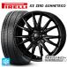  наличие иметь Lexus NX(20 серия ) для 235/60R18 107H XL Pirelli лёд Zero asime Toriko стандартный товар #veruba sport 2 #