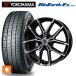 �ȥ西 ������(10��)�� 195/65R15 91S �襳�ϥ� �֥롼������Es ES32 ���ޥå� +EK M1