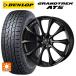 �ۥ�� ZR-V(RZ4)�� 225/55R18 98H ������å� �����ȥ�å�AT5 �֥�å��쥿�� �����ĥ� �����륵�� 030 ����