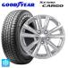  наличие иметь Toyota Hiace (200 серия ) для 195/80R15 107/105N Goodyear Ice навигация cargo #tibo-shon