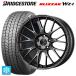  Honda Civic type R(FL5) для 245/40R18 93Q Bridgestone Blizzak WZ1 стандартный товар # Performance линия PFM1 #