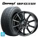 ȥ西 ץܥå(160) 155/80R14 88/86N åץޥå åץX SUV ֥å쥿 #  㡼