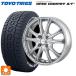 ȥ西 ץܥå(160) 165/80R14 97/95N ȡ衼 ץ󥫥ȥ꡼ AT3 ۥ磻ȥ쥿