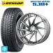 �쥯���� LM(TAWH15W)�� 245/45R20 103Q XL ������å� �����󥿡��ޥå��� SJ8+ ���Ρ����� CVS