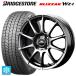  Suzuki Hustler (MR52/92S) для 165/65R14 79Q Bridgestone Blizzak WZ1 стандартный товар # MID колесо s tag 