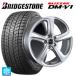  бесплатная доставка зимние шины колесо 4 шт. комплект 215/65R16 98Q Bridgestone Blizzak DMV1 стандартный товар # Bridgestone bar mina