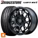 ̵ ޡۥ 4ܥå 2025ǯ 215/65R16 98H ֥¥ȥ եRV2()  # 쥤 