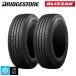 ̵ åɥ쥹 2ܥå 7.5R16 12PR 16 ֥¥ȥ ֥ꥶå W969   BRIDGESTONE