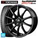  бесплатная доставка зимние шины колесо 4 шт. комплект 225/60R17 99Q Yokohama Ice Guard SUV G075 M I ti-MID колесо 