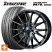  бесплатная доставка sa Mata iya колесо 4 шт. комплект 215/65R16 98H Bridgestone Durer HL850 стандартный товар # Weds veruba sport 