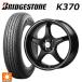  бесплатная доставка sa Mata iya колесо 4 шт. комплект 145/80R12 80/78N Bridgestone K370 стандартный товар 5zigen 12-4J