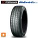 ���ޡ������� 165/60R15 77H 15����� �襳�ϥ� �֥롼������Es ES32 ���� 1�� YOKOHAMA BluEarth-Es ES
