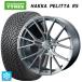 ̵ åɥ쥹ۥ 4ܥå 225/40R18 92T XL Υ ϥåڥåR5 å ե FZ-1 18-7.5J 