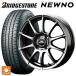 �݌ɗL �������� �T�}�[�^�C���z�C�[�� 4�{�Z�b�g 165/55R15 75V �u���a�X�g�� �j���[�m ���K�i �G���A�C�f�B�[ MID�z�C�[�� �X�^�b