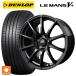 ̵ ޡۥ 4ܥå 215/60R16 95H å ޥ5ץ饹(ޥ5+) # ޥ륫ӥ ʥ åʸ # 16-6.5J 