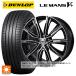 �������� �T�}�[�^�C���z�C�[�� 4�{�Z�b�g 205/55R17 91V �_�����b�v ���}��5�v���X(���}��5+) �W���p���O�z �W�F�C�s�[�X�^�C�� �G