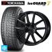 ̵ åɥ쥹ۥ 4ܥå 2023ǯ 215/45R18 93Q XL 襳ϥ 7(IG70) å 쥪