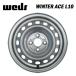  наличие иметь Weds winter Ace L10 # steel ( серебряный ) 14×5 +39 4/100 54 новый товар колесо 1 шт. 