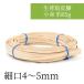 :�׌� 4-5mm���w����� ���� ��85g  �׌� 4-5mm  �҂ݍ���ŃA�N�Z�T���[�ȂǏ�������DIY�ɁB������̕⋭�ɂ�