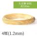 :4��(1.2mm)������ �̼� ��330m  4��(1.2mm)  �Ԥ߹���ǥ��������꡼�ʤɾ�ʪ����DIY�ˡ���������䶯�ˤ�