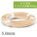 :5mmH ���w�悤���т����� ��50g  5mm  �҂ݍ���ŃA�N�Z�T���[�ȂǏ�������DIY�ɁB������̕⋭�ɂ�