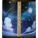  большой гора специальный дзюнмаи сакэ sake лето дзюнмаи сакэ Milky Way 