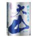  большой гора специальный дзюнмаи сакэ сырой sake 720ml
