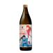 ku.. .× Rurouni Kenshin 900ml пшеница Satsuma единственный в своем роде 