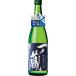  один no магазин специальный дзюнмаи сакэ сырой sake .......720ml [ лето сырой ]