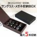 ���K�l�P�[�X 5�{ ���[ �T���O���X �ዾ ������� ���[�{�b�N�X PU���U�[ �n�[�h ���f�B�[�X �����Y ���� ��� �y�� �T���O���X�P�[�X �R���N�V�����P�[�X
