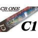 CB ONE シービーワン C1 シーワン 45g マイワシ01