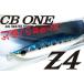 CB ONE シービーワン Z4 ゼットフォー 100g マイワシ201