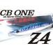 CB ONE シービーワン Z4 ゼットフォー 100g ナチュラルブルー217