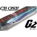 CB ONE シービーワン G2 ジーツー 80g ナチュラルブルー17