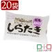  конняку добродетель для рисовое поле ... лапша ширатаки нить конняку белый . низкий сахар качество диета ..(300g*20 пакет входить )