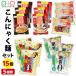  конняку лапша комплект диетические продукты конняку ramen udon китайский лапша холодный .. китайский (5 вид *15 пакет входить ). покупка 