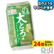  sashimi конняку диетические продукты сырой большой .. способ . пятна конняку низкий сахар качество низкий калории .. префектура производство (250g*24 пакет входить ). покупка 