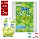  срок годности есть перевод ограниченное количество . сделка цена ........! шербет лёд палочка шербет Nagano автомобиль in мускат (1 пакет 12 штук *3 пакет )
