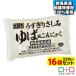 21%OFF sashimi конняку легкий ... пятна .. способ конняку диетические продукты низкий сахар качество сахар качество off префектура производство (220g*16 пакет ). покупка 
